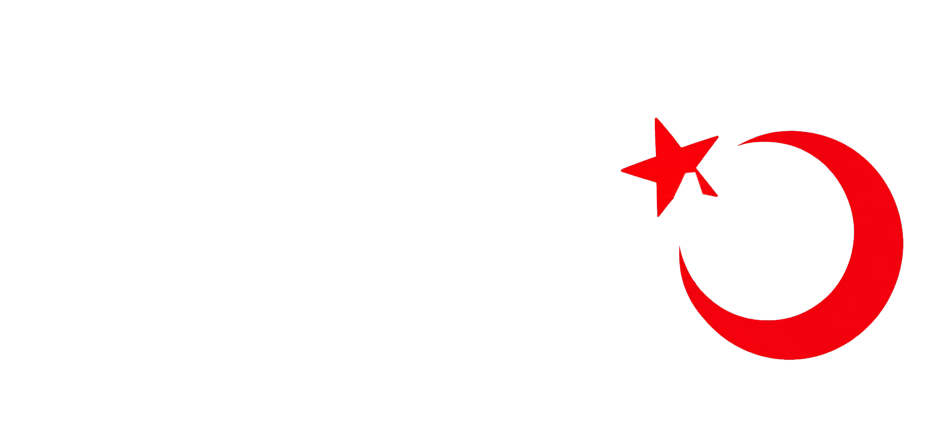 Siberay Logo
